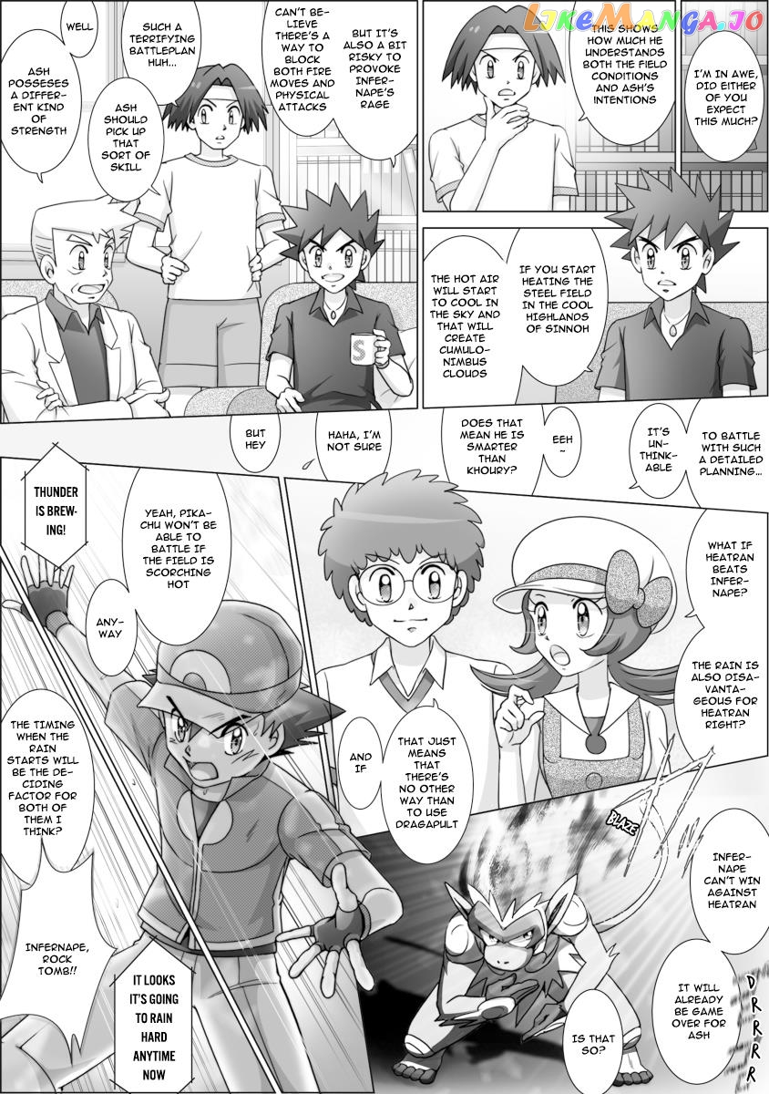 Pokemon: The World Champion Season chapter 55 - page 9