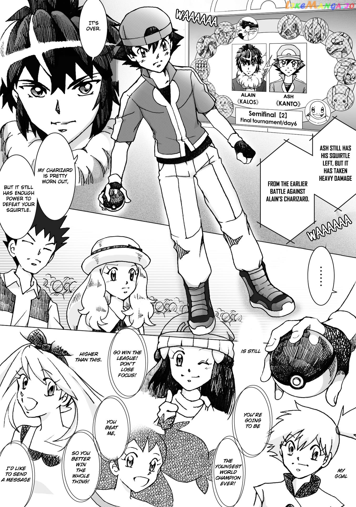 Pokemon: The World Champion Season chapter 37 - page 12