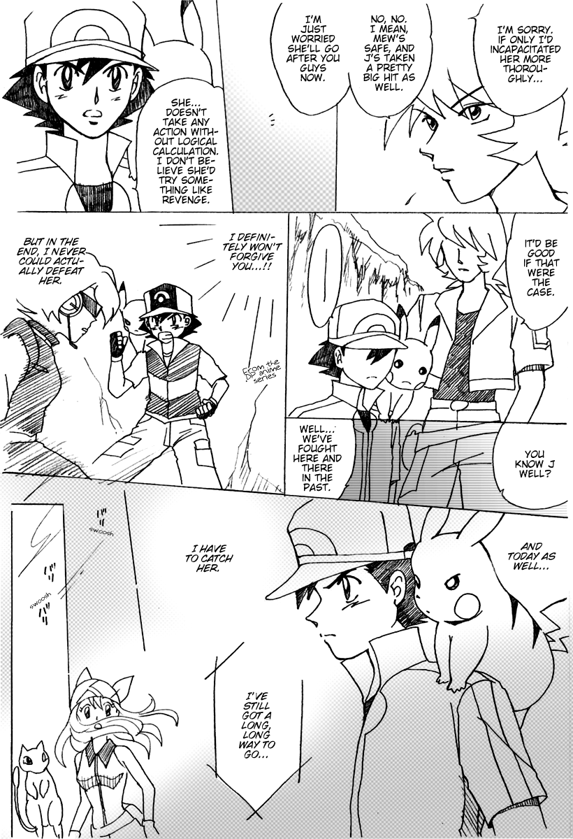 Pokemon: The World Champion Season chapter 7 - page 17