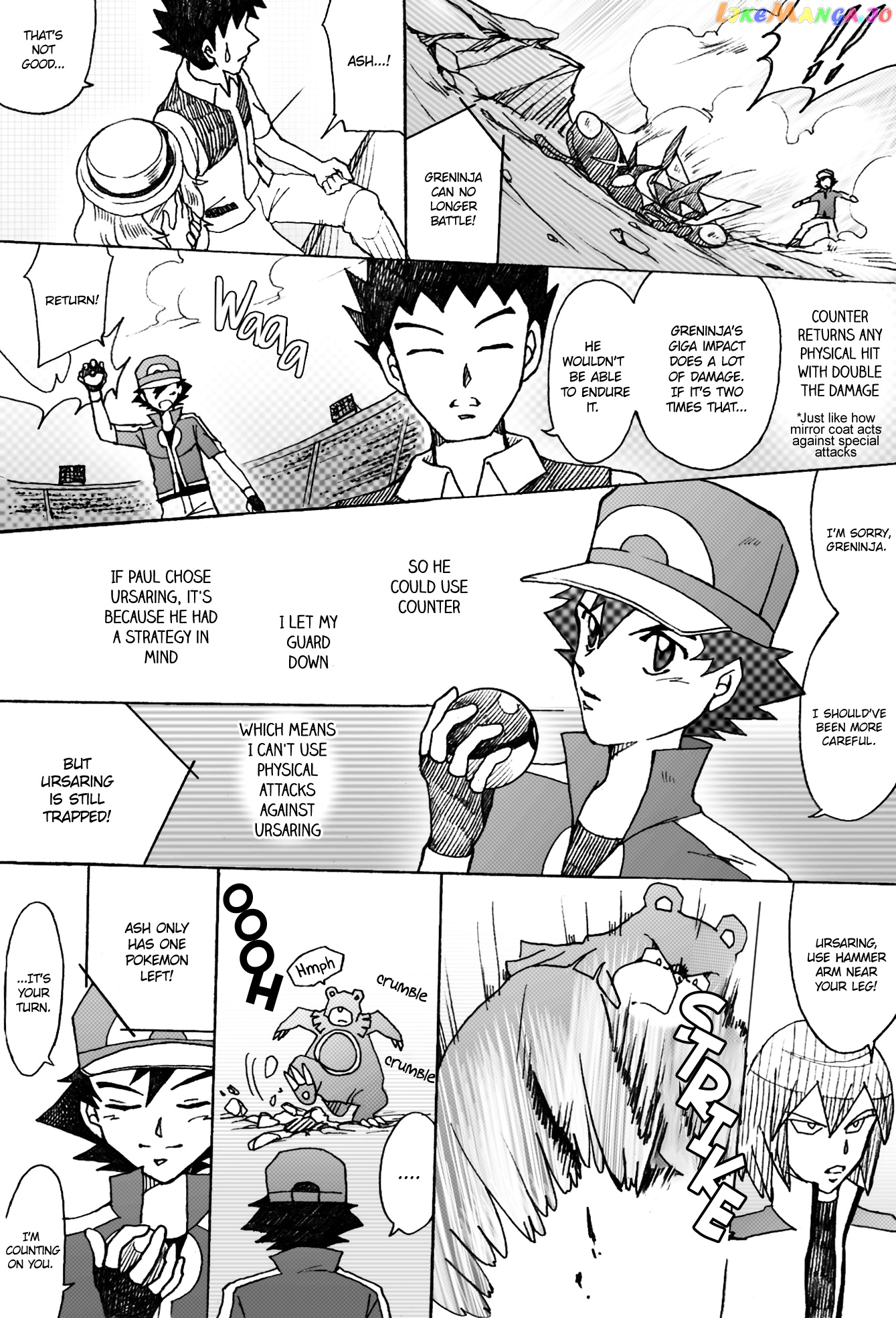 Pokemon: The World Champion Season chapter 23 - page 10