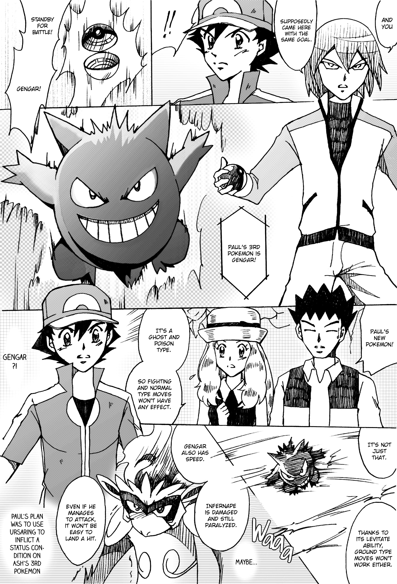 Pokemon: The World Champion Season chapter 23 - page 16