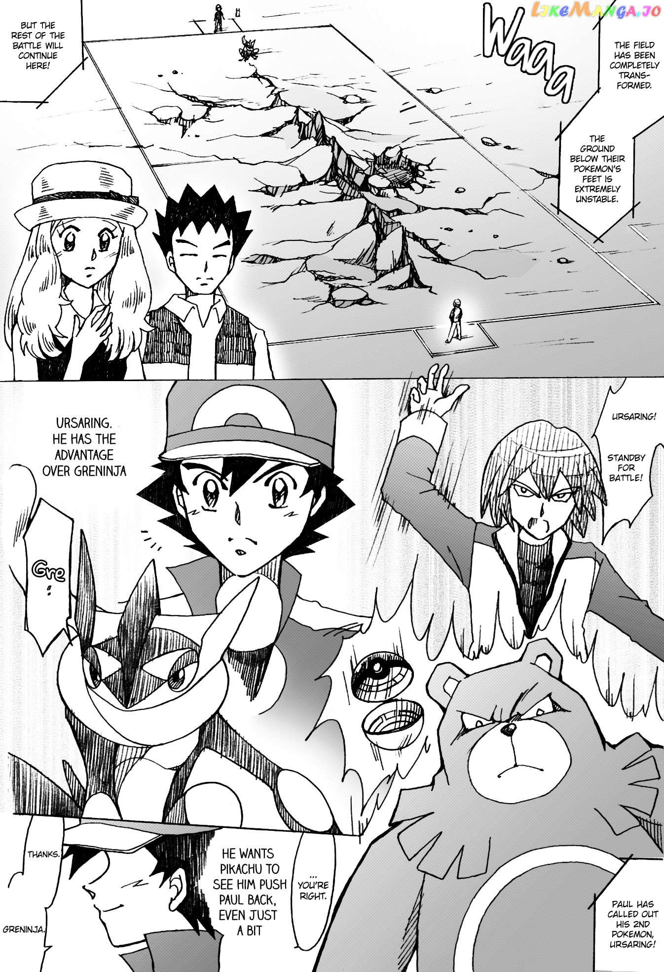 Pokemon: The World Champion Season chapter 23 - page 4