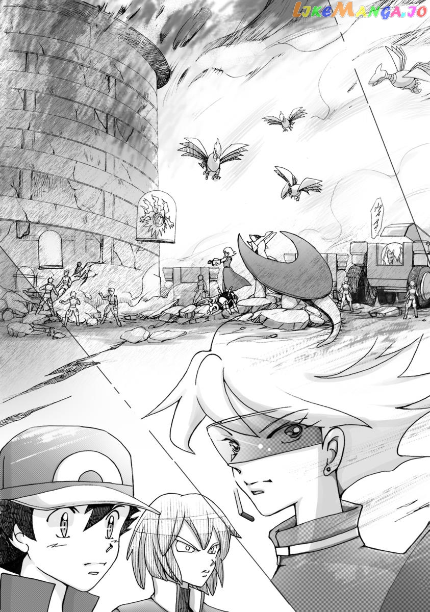 Pokemon: The World Champion Season chapter 38 - page 18