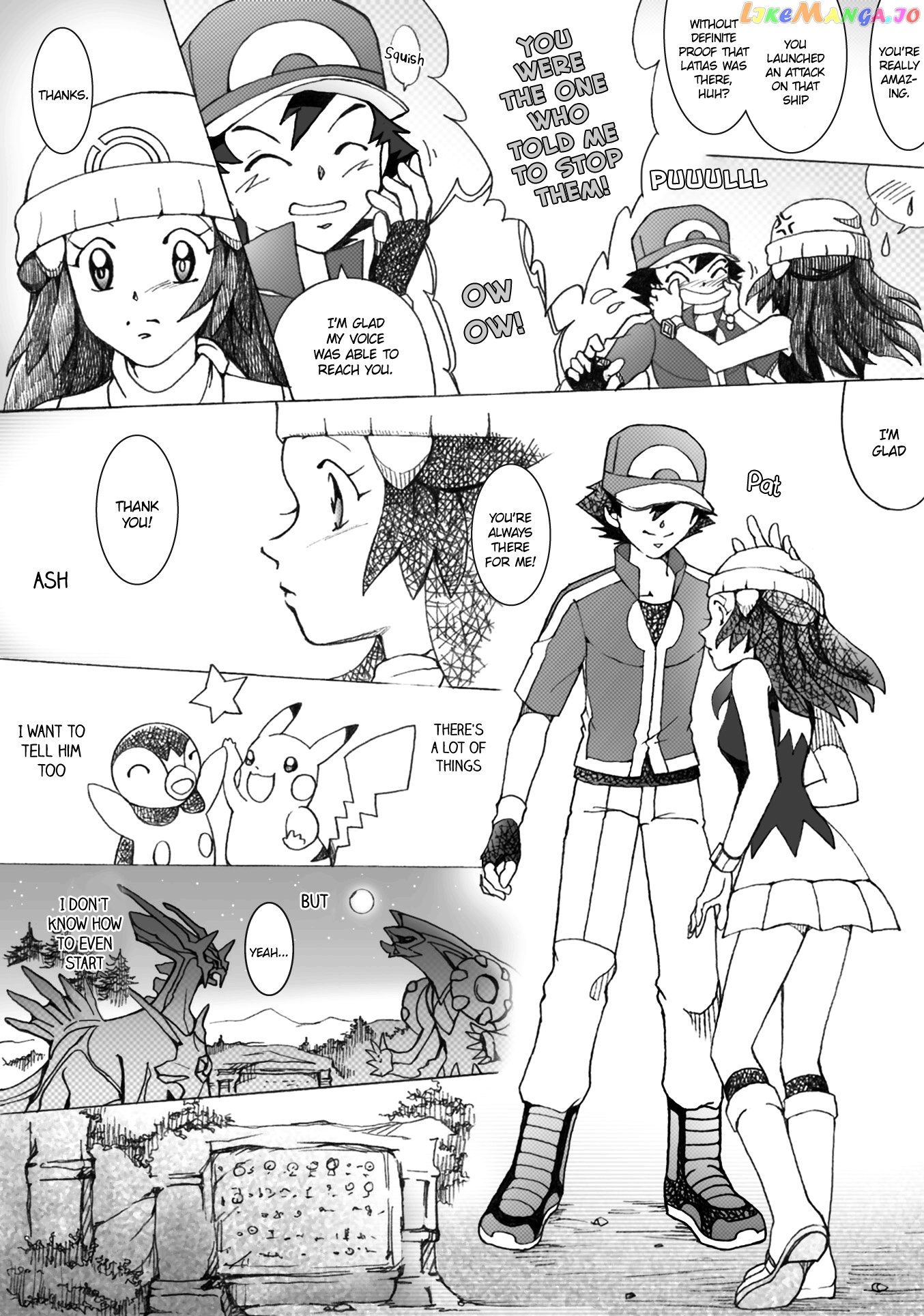 Pokemon: The World Champion Season chapter 33 - page 23