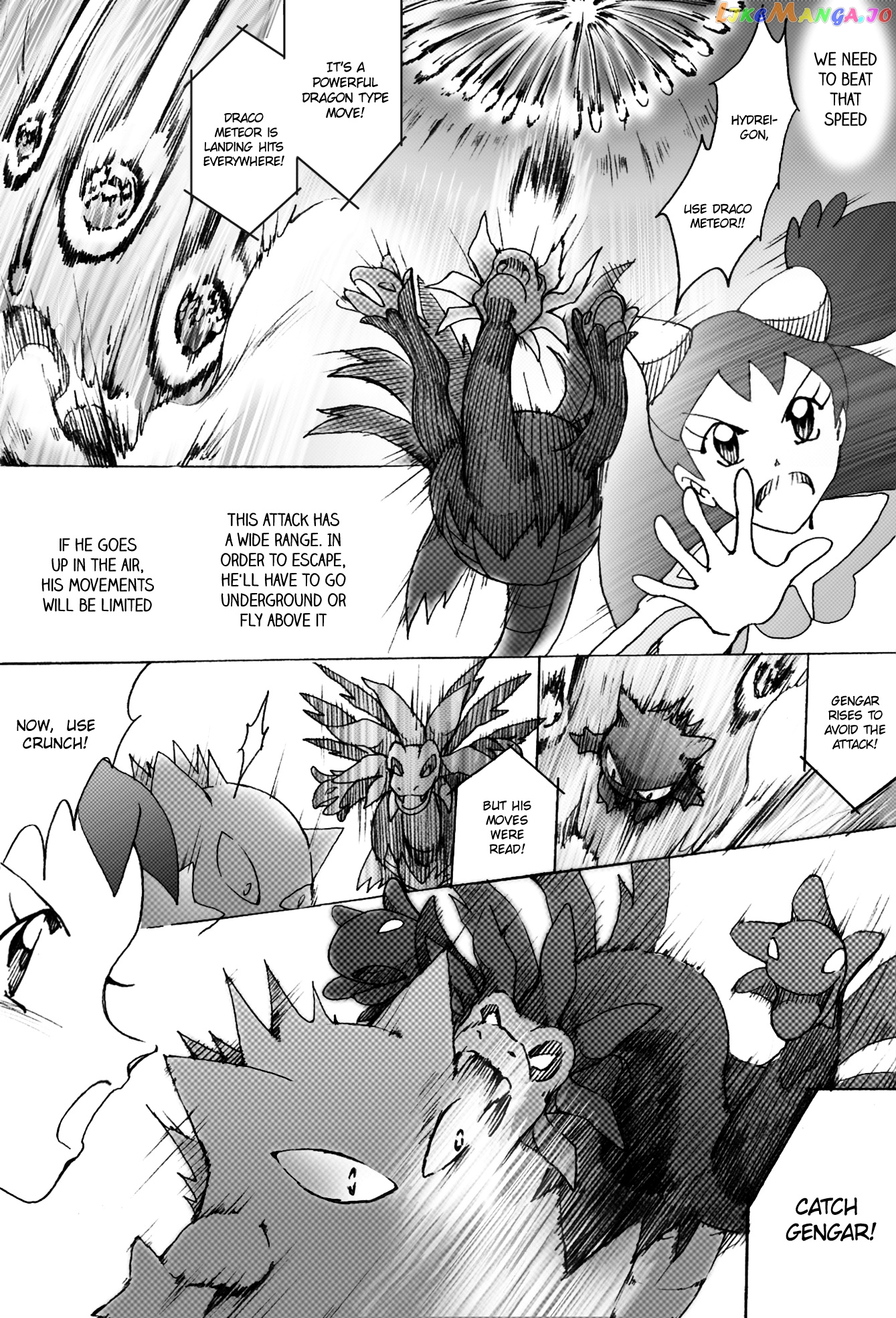 Pokemon: The World Champion Season chapter 26 - page 12