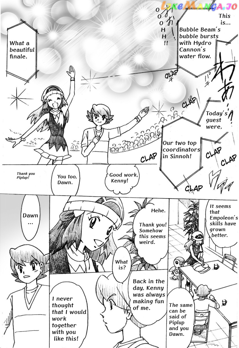 Pokemon: The World Champion Season chapter 11 - page 3