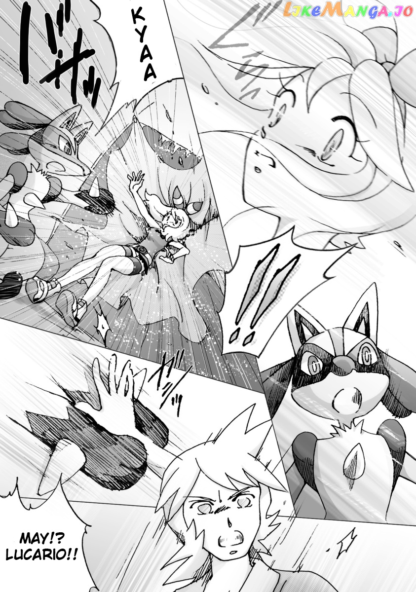 Pokemon: The World Champion Season chapter 42 - page 22