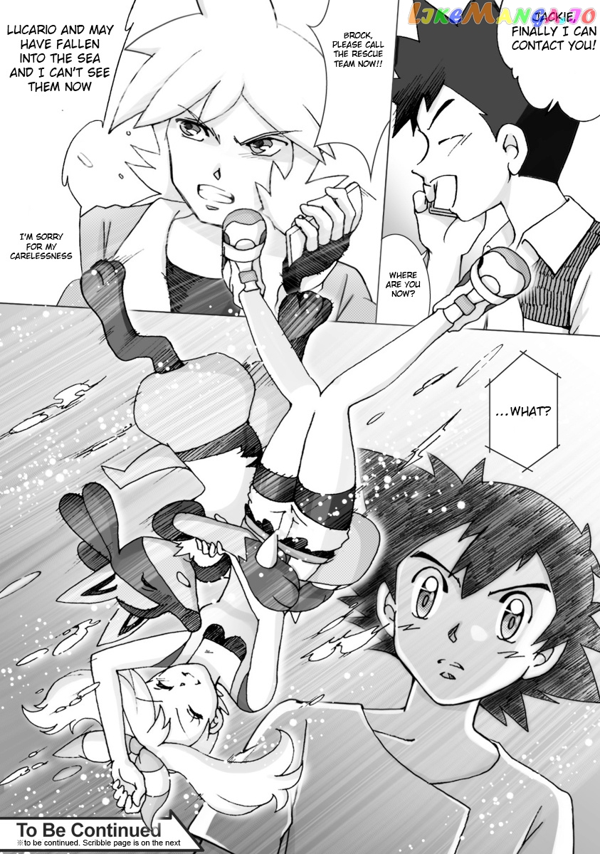 Pokemon: The World Champion Season chapter 42 - page 26