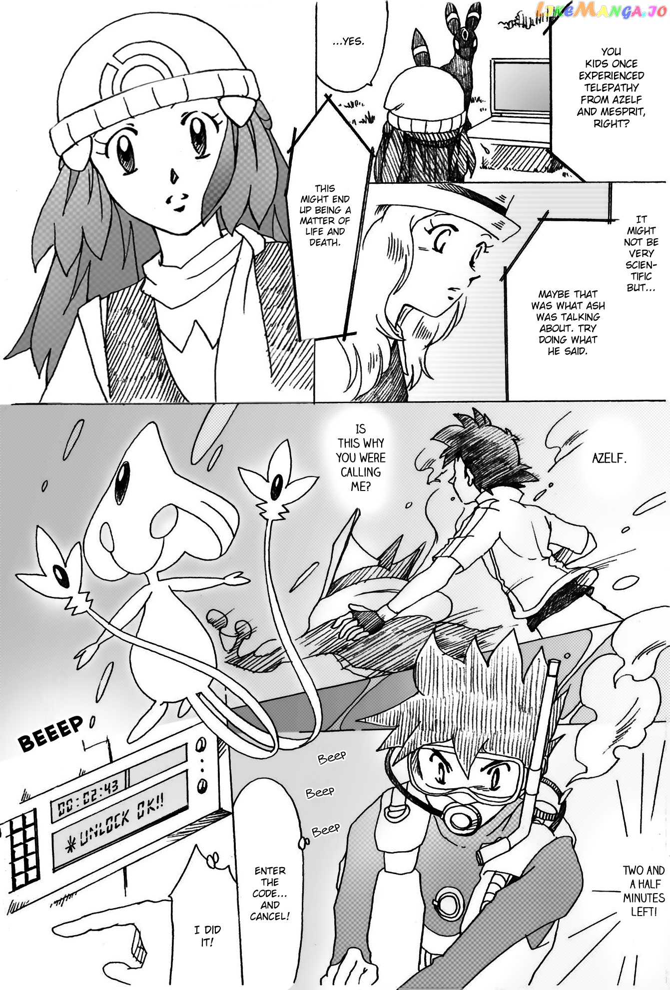 Pokemon: The World Champion Season chapter 13 - page 11