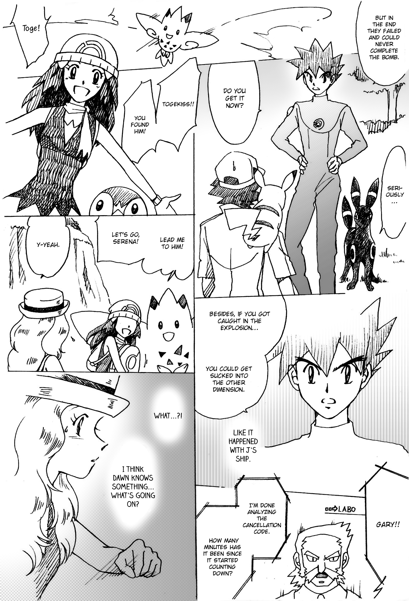 Pokemon: The World Champion Season chapter 13 - page 5