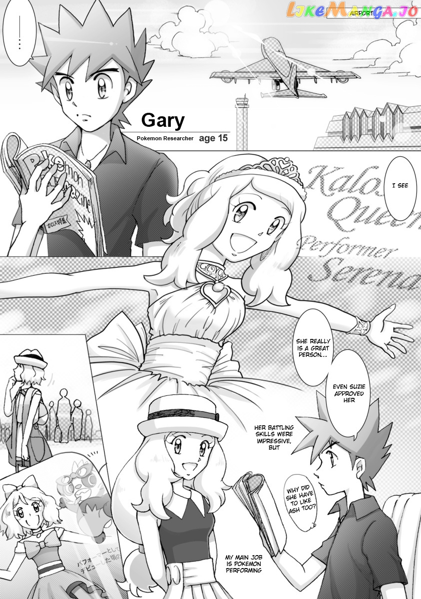 Pokemon: The World Champion Season chapter 44 - page 24