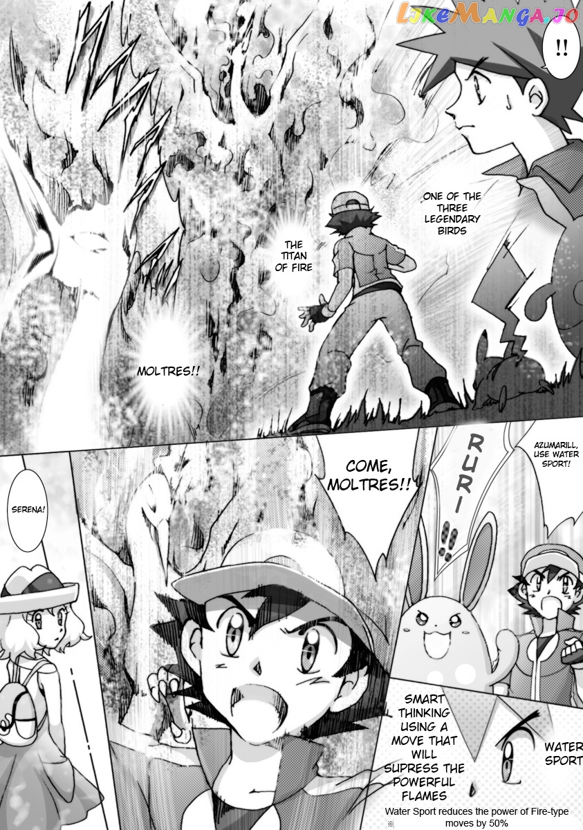 Pokemon: The World Champion Season chapter 46 - page 10