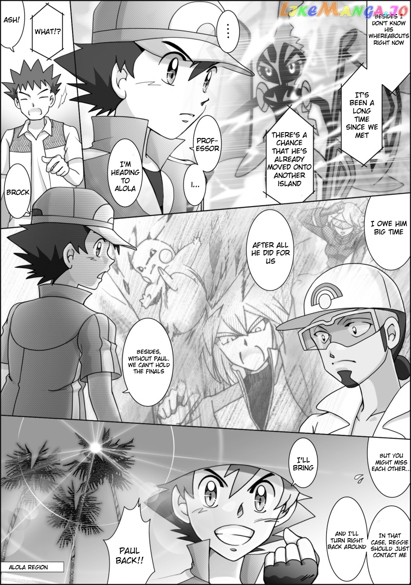 Pokemon: The World Champion Season chapter 47 - page 12