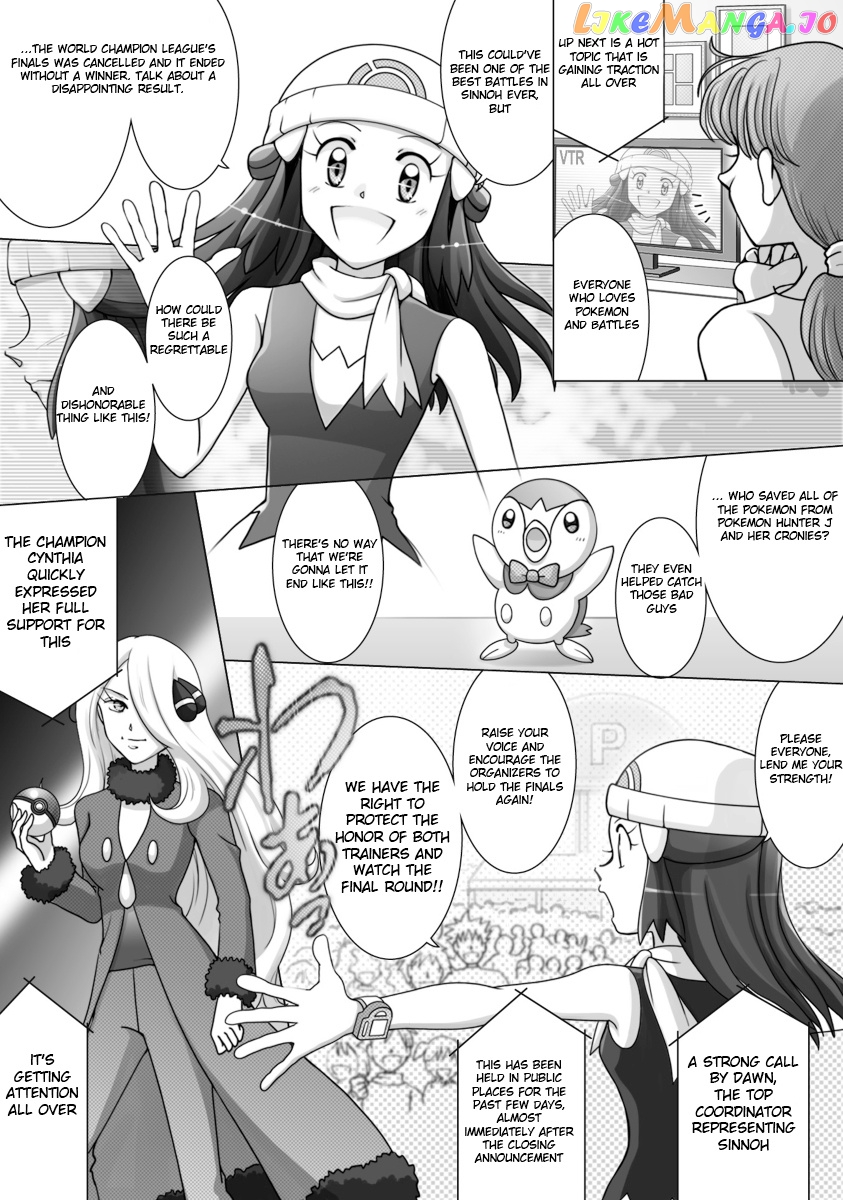 Pokemon: The World Champion Season chapter 47 - page 21