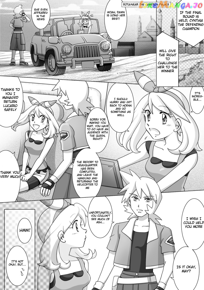 Pokemon: The World Champion Season chapter 47 - page 22