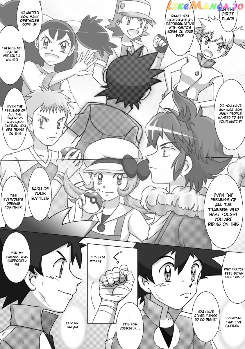 Pokemon: The World Champion Season chapter 47 - page 6