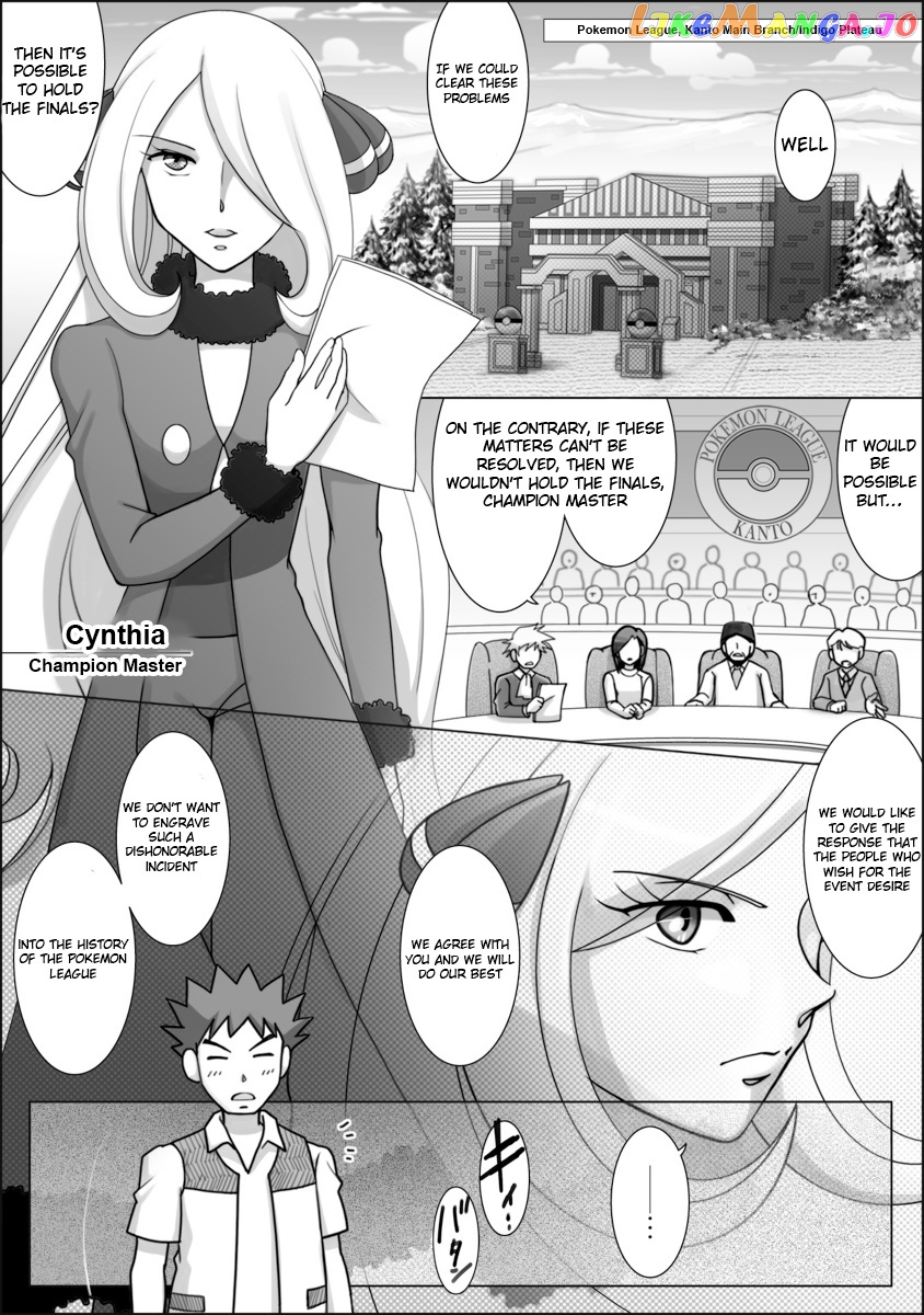 Pokemon: The World Champion Season chapter 48 - page 2