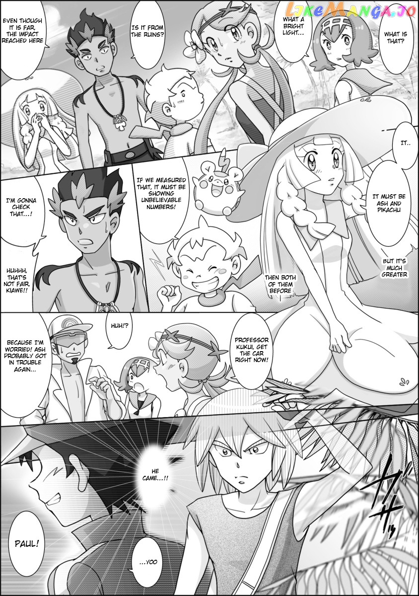 Pokemon: The World Champion Season chapter 48 - page 23