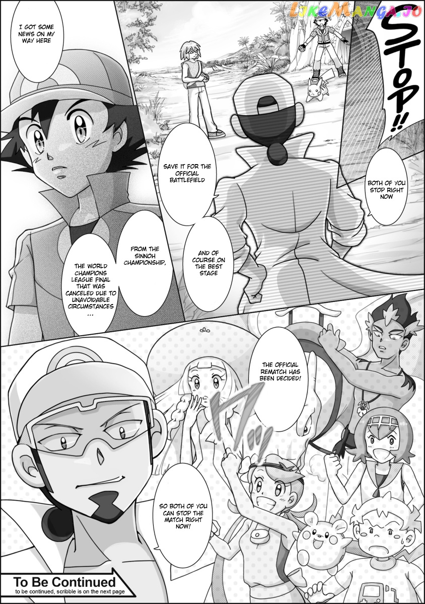 Pokemon: The World Champion Season chapter 48 - page 26