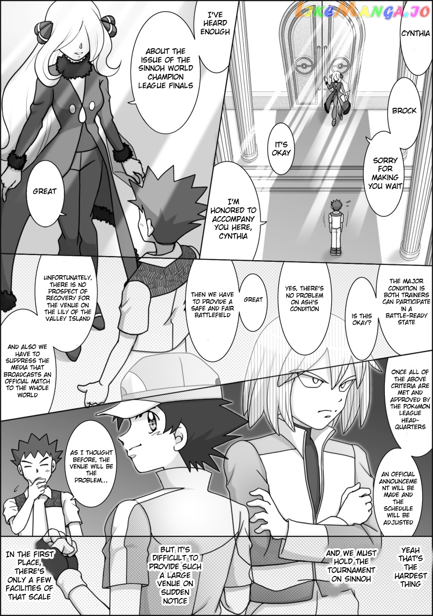 Pokemon: The World Champion Season chapter 48 - page 3