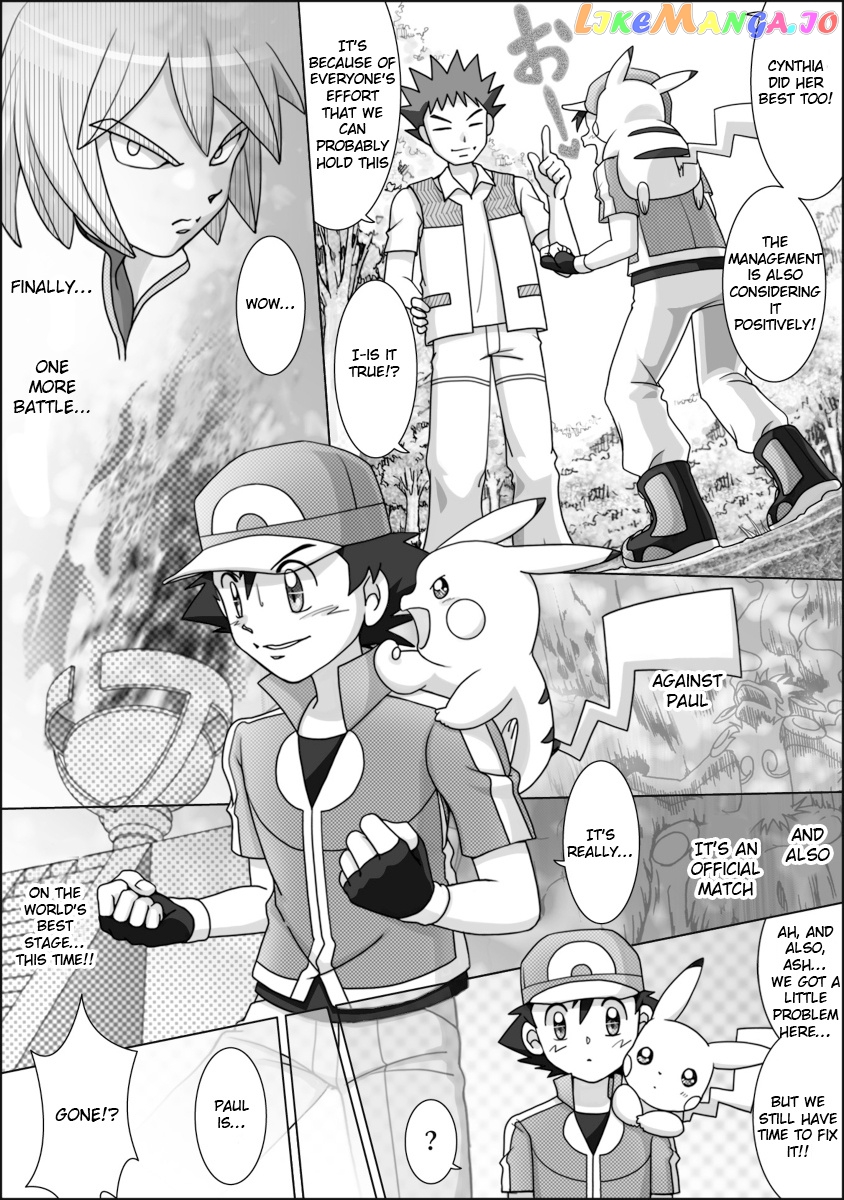 Pokemon: The World Champion Season chapter 48 - page 8