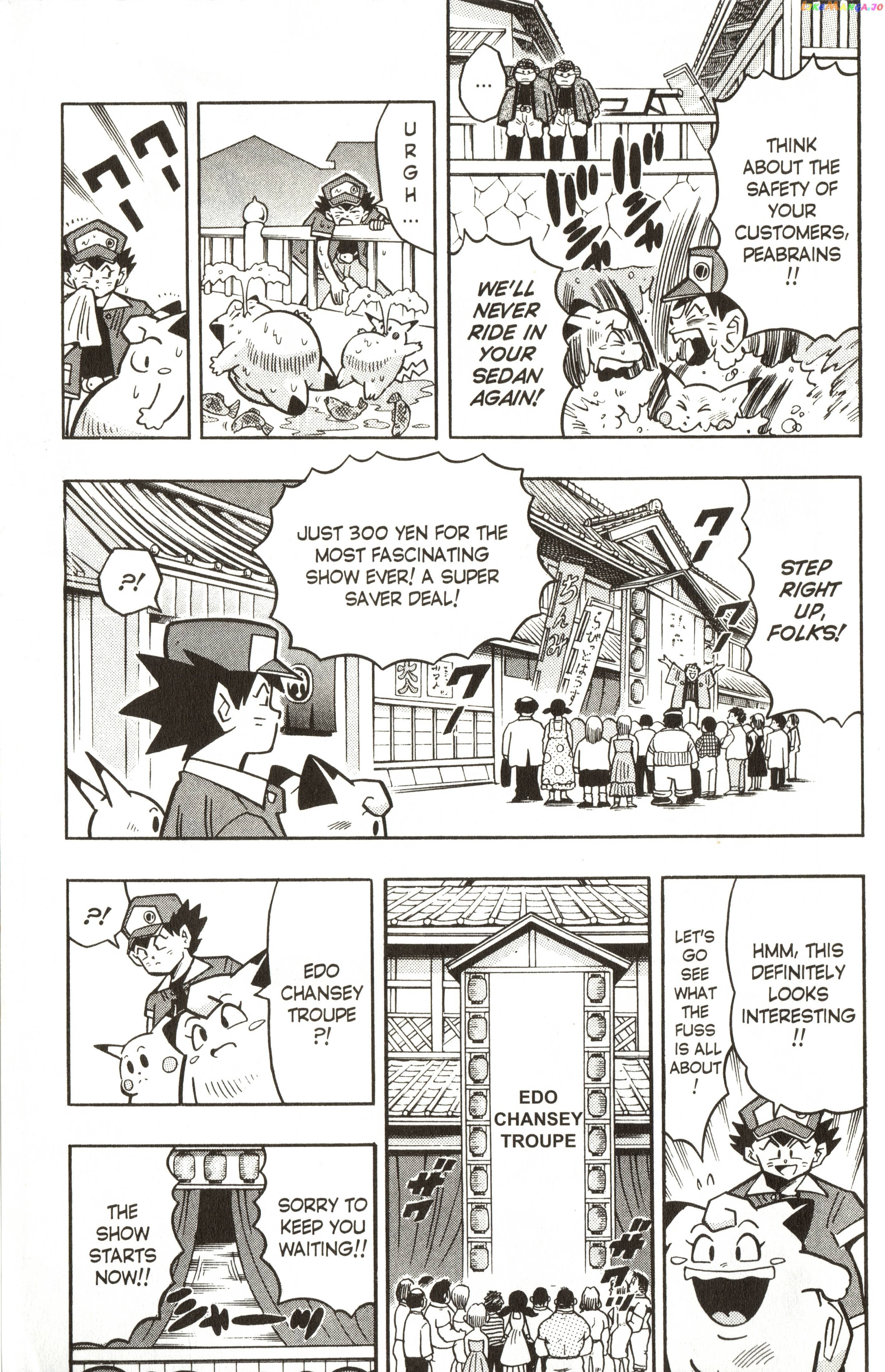 Pokémon Chapter 15 - page 5