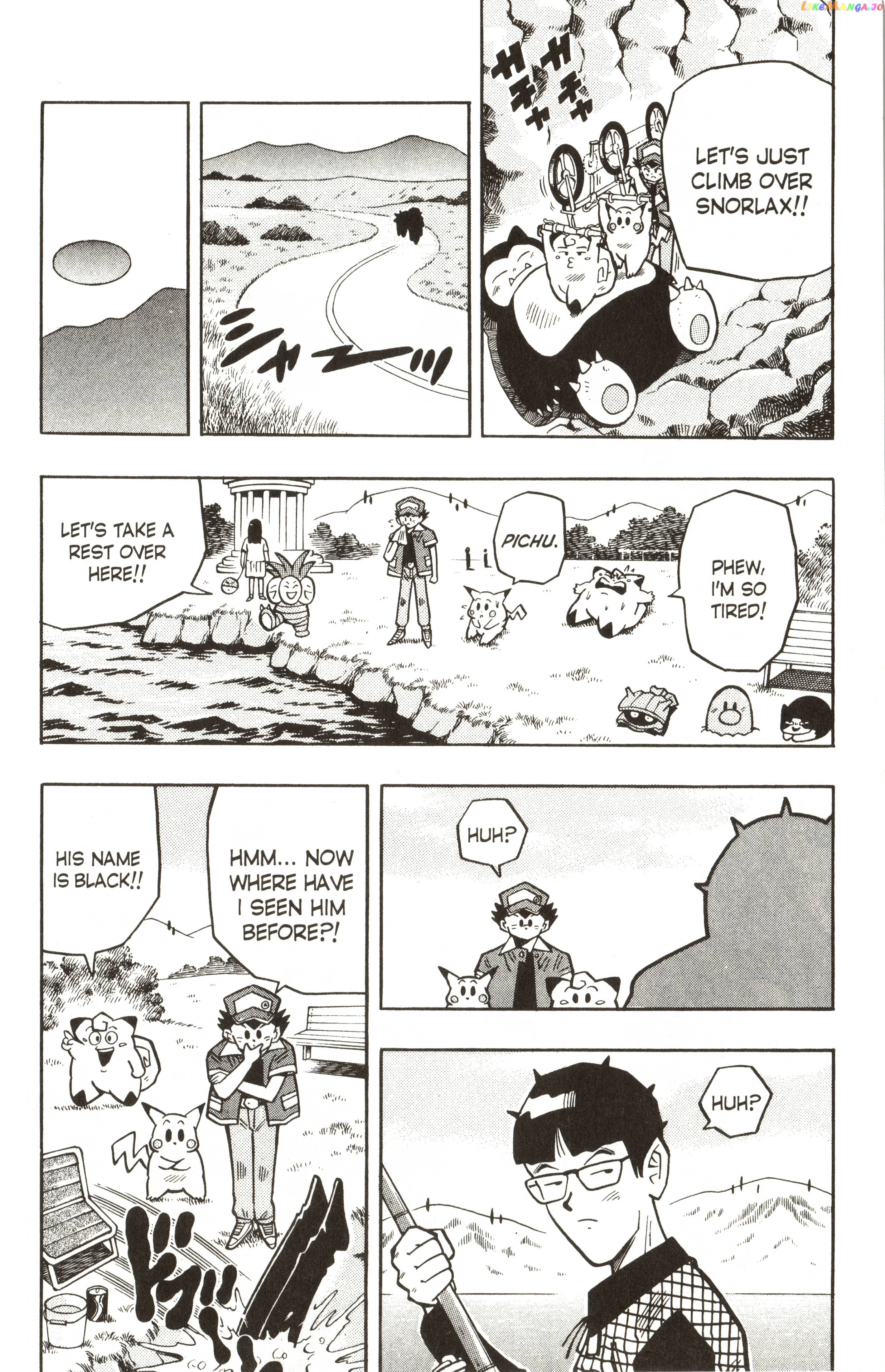 Pokémon Chapter 16 - page 13