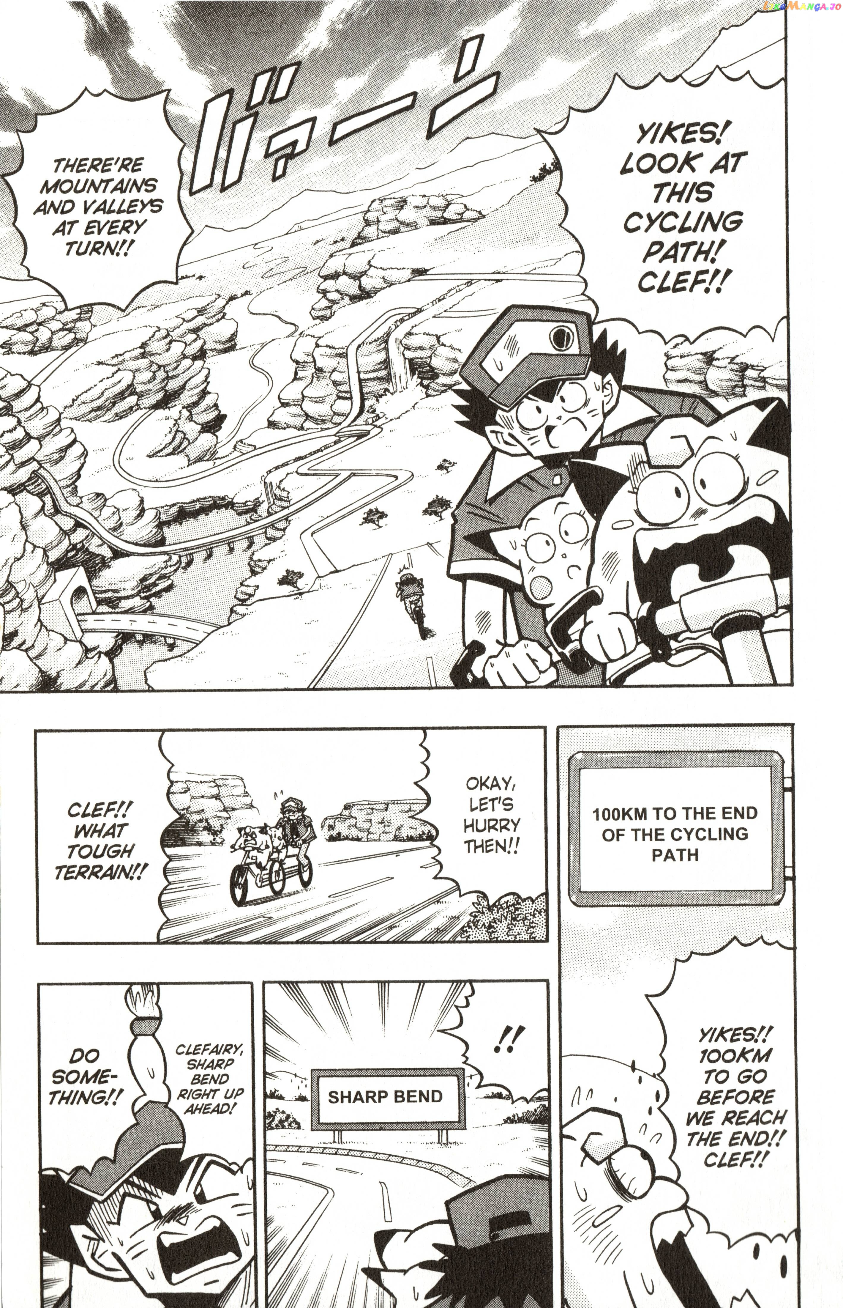 Pokémon Chapter 16 - page 8