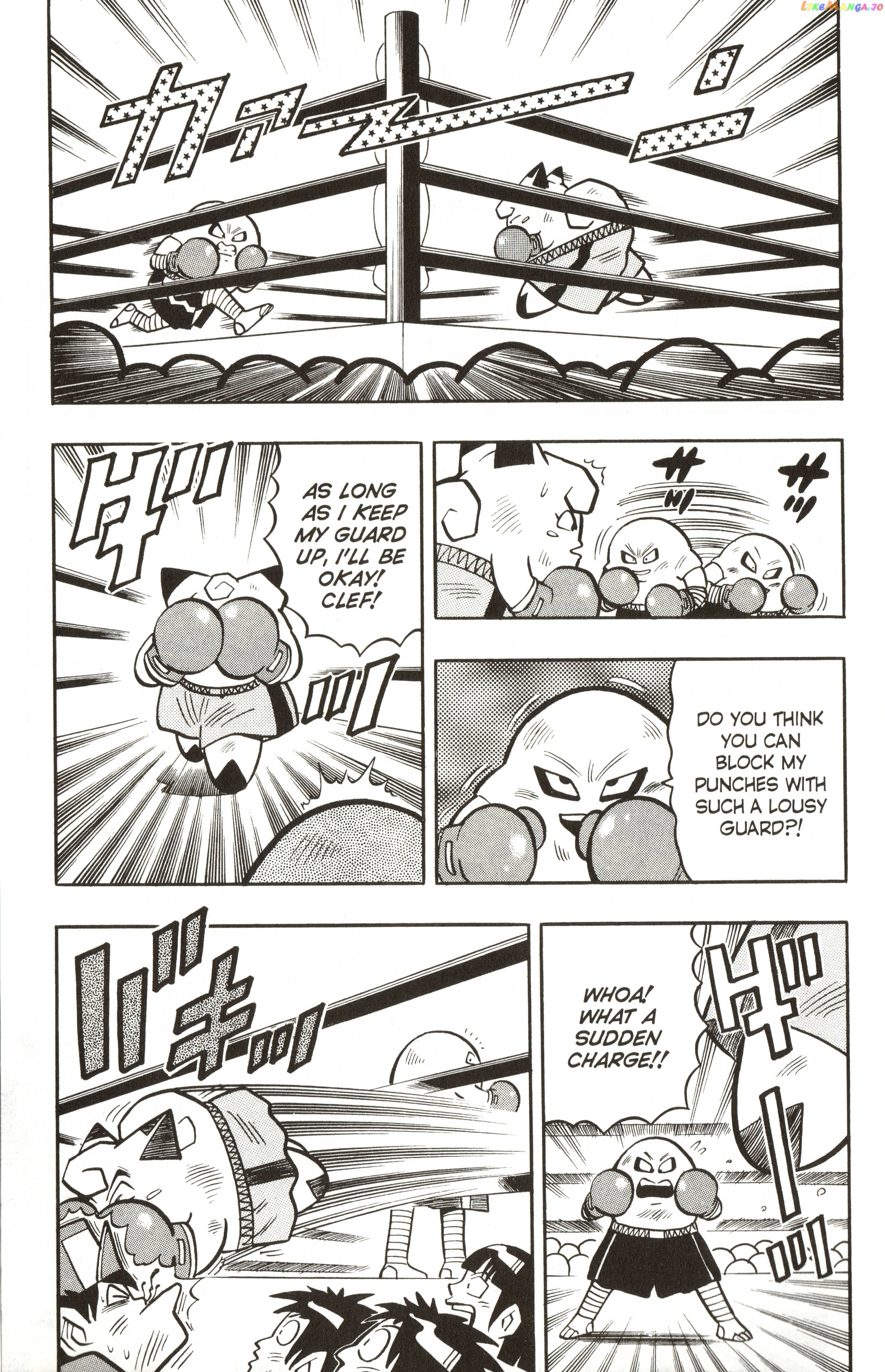 Pokémon Chapter 9 - page 20