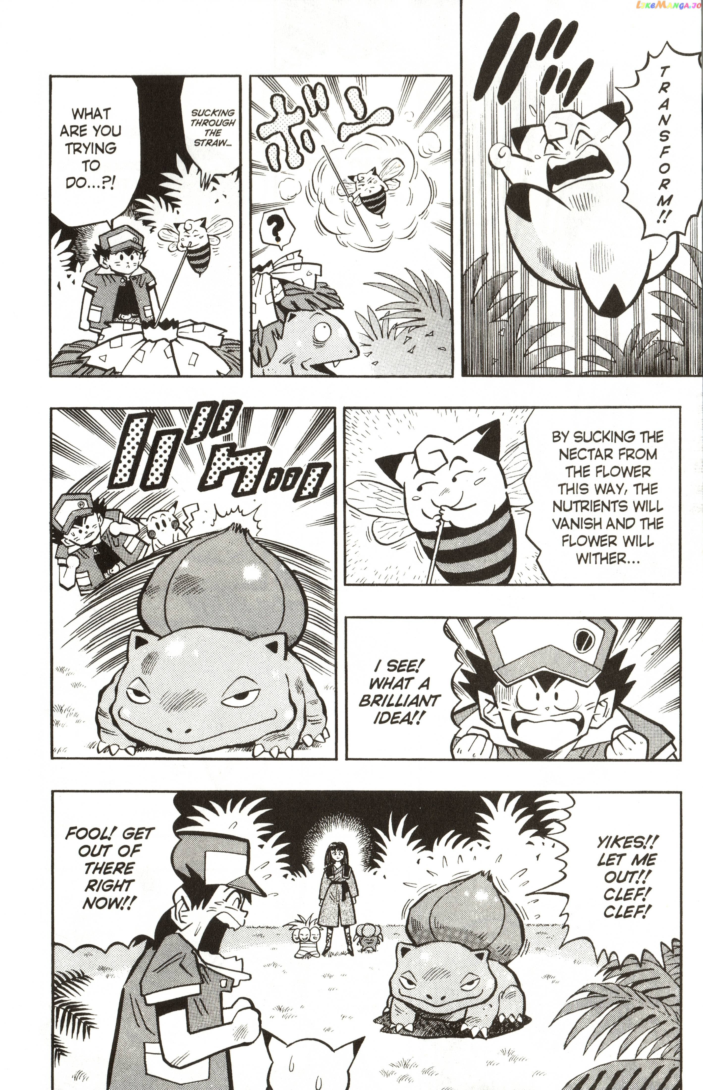 Pokémon Chapter 10 - page 19