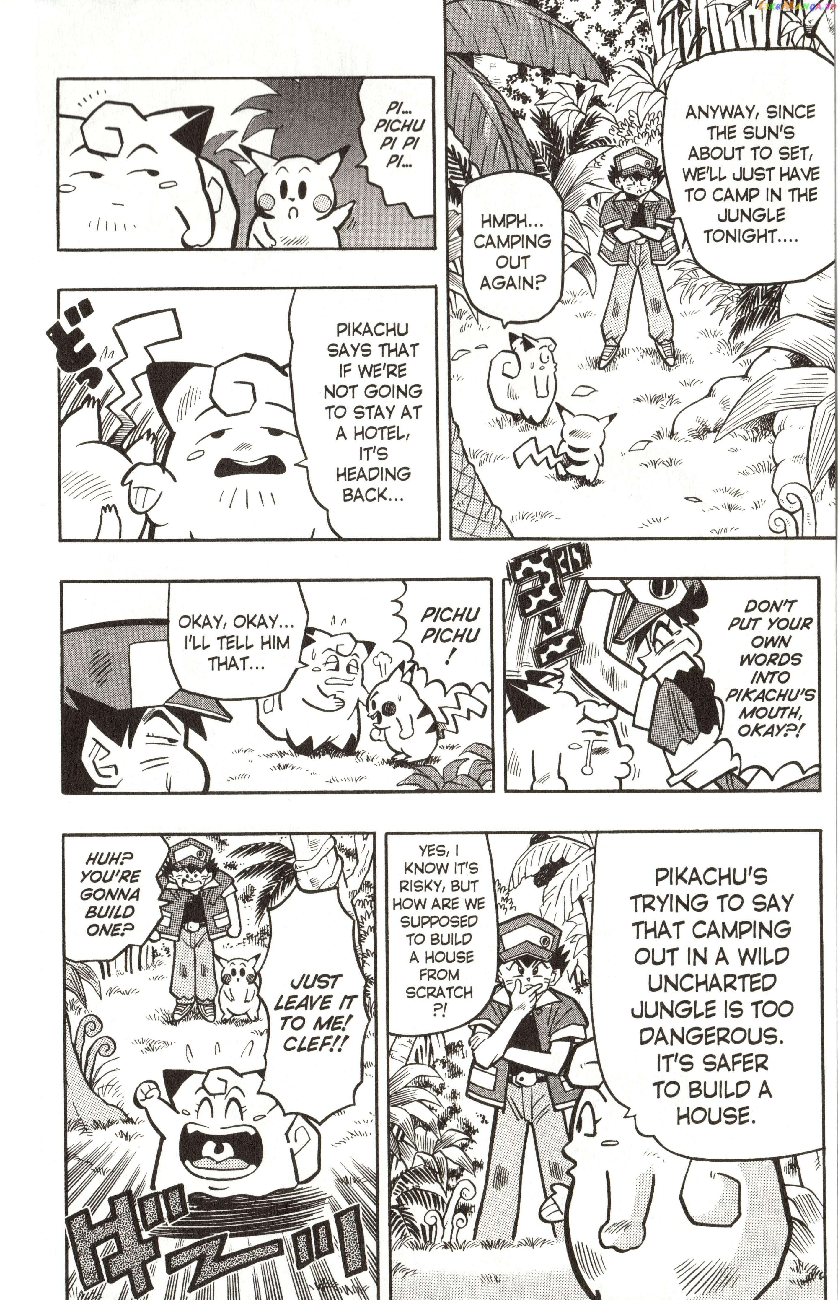 Pokémon Chapter 10 - page 5