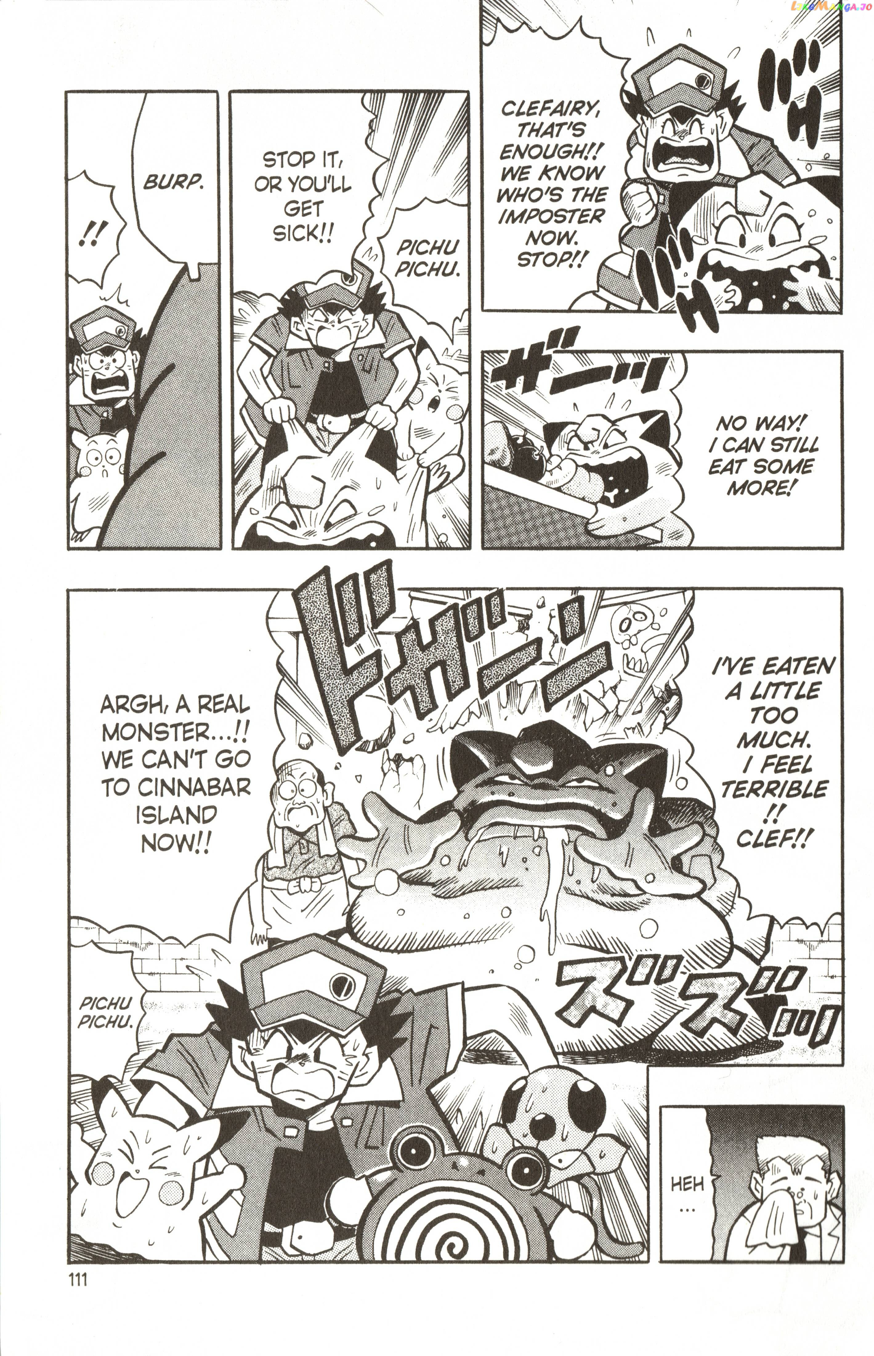 Pokémon Chapter 18 - page 26