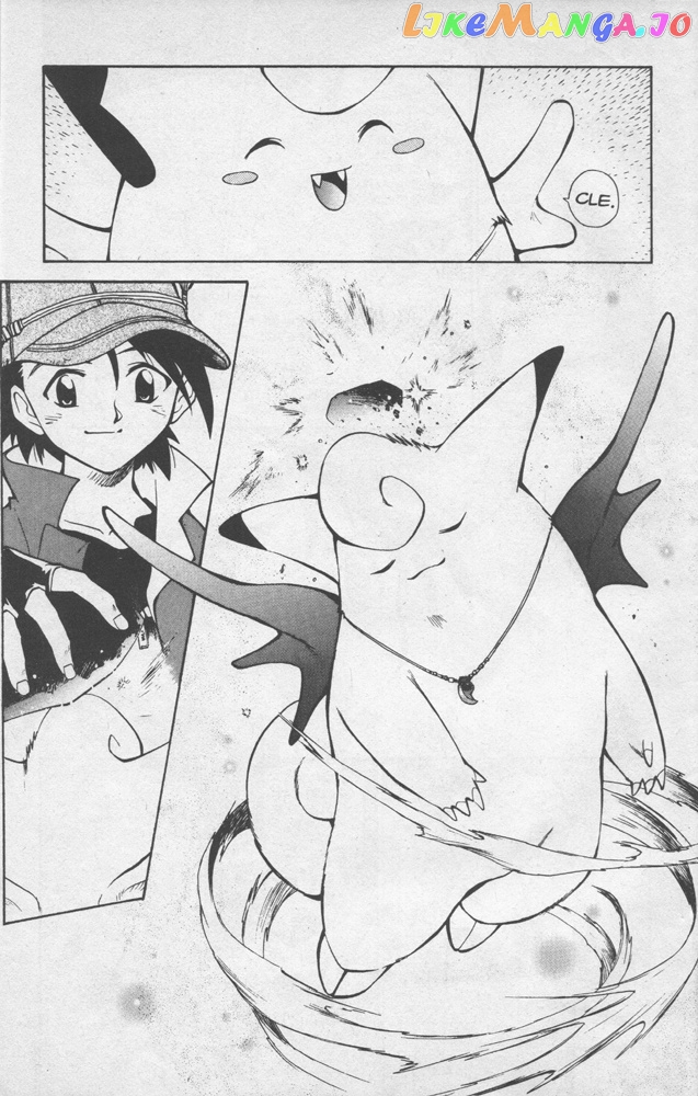 Dengeki Pikachu chapter 2 - page 37