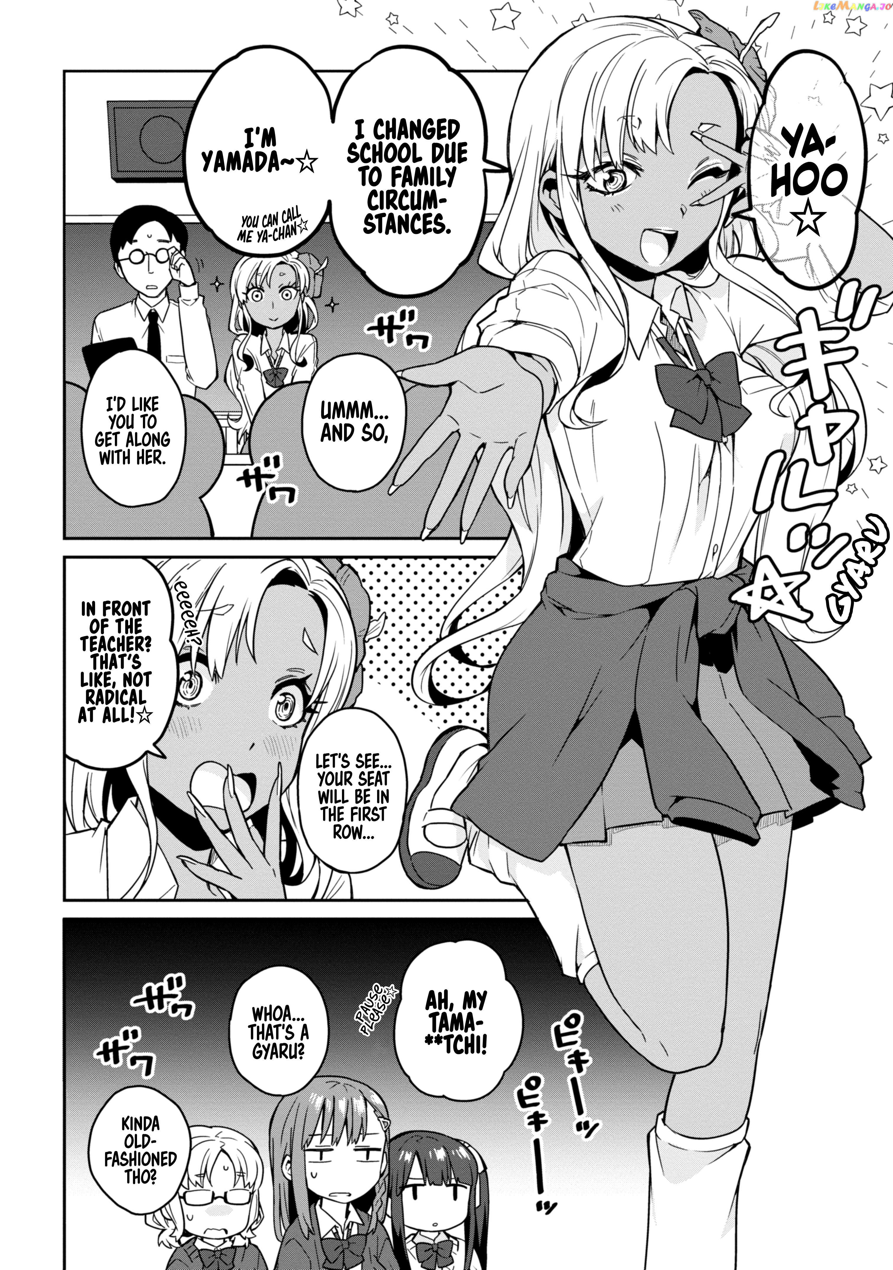 A Story About High School Boys Who Woke Up As Girls One Morning chapter 3 - page 4