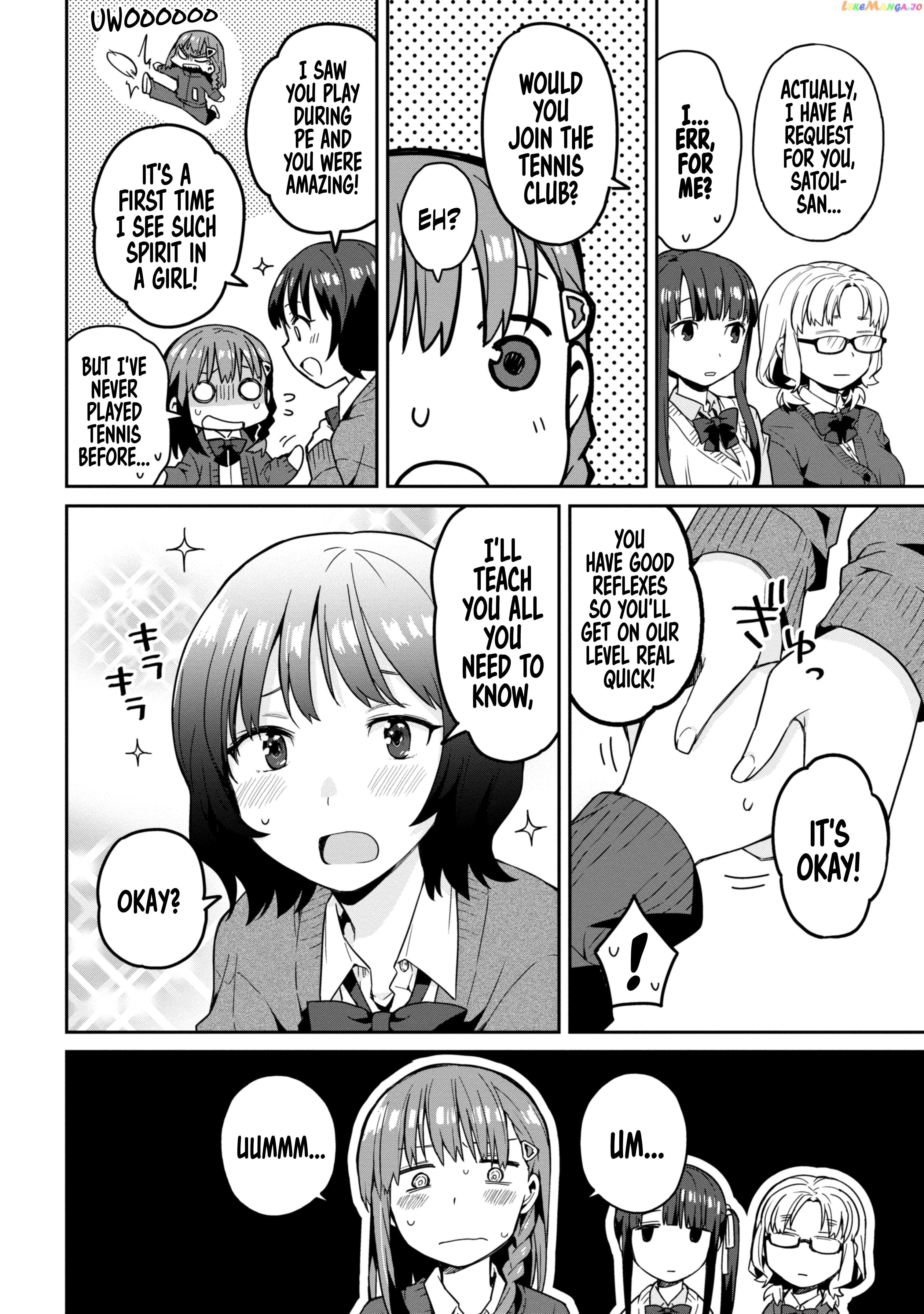 A Story About High School Boys Who Woke Up As Girls One Morning chapter 5 - page 4