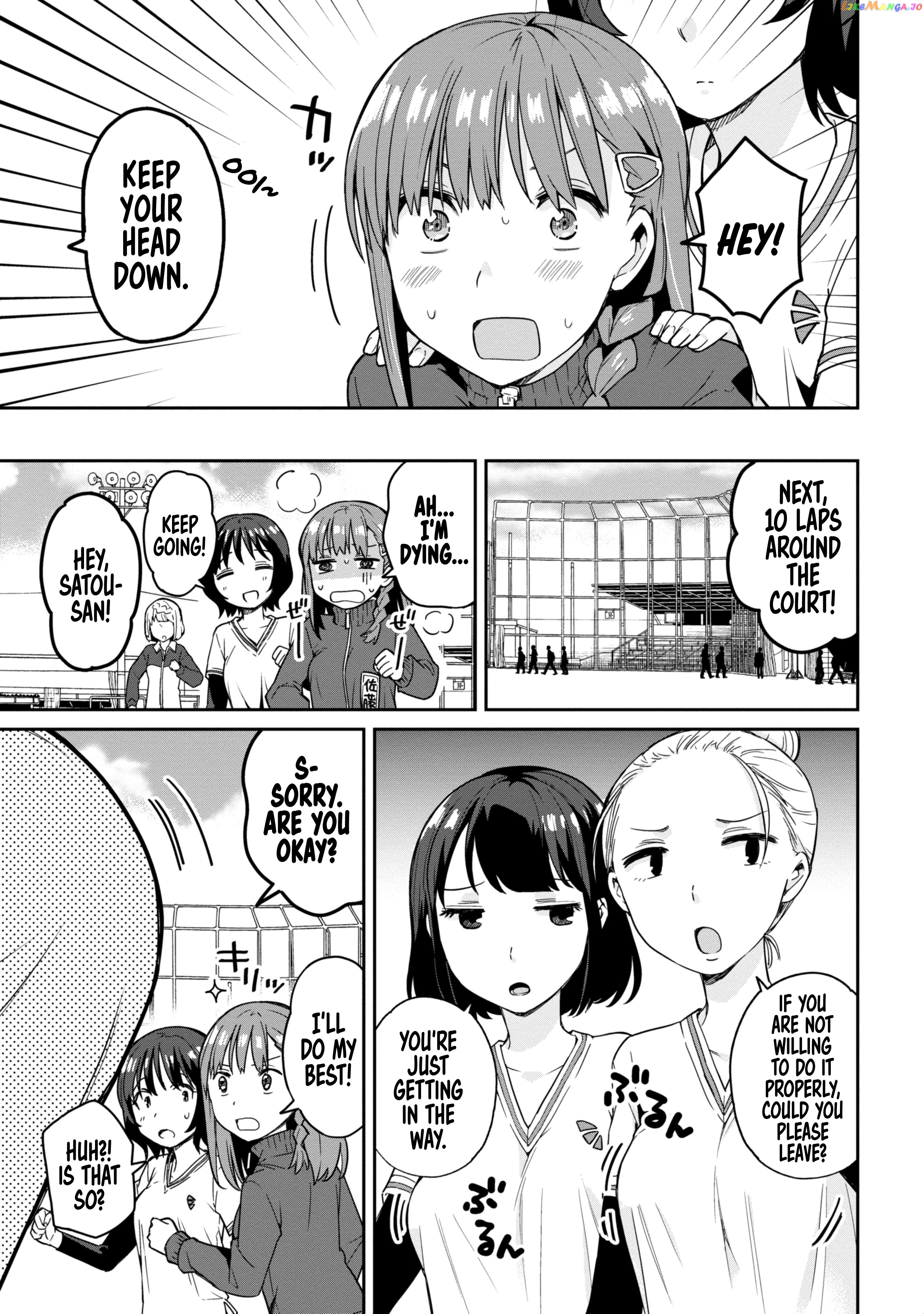 A Story About High School Boys Who Woke Up As Girls One Morning chapter 5 - page 7