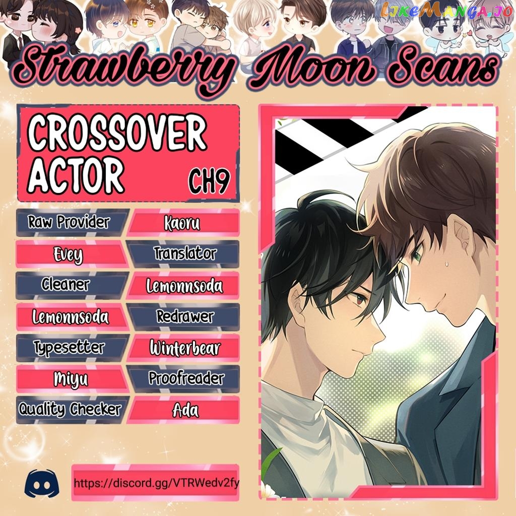 Crossover Actor chapter 9 - page 1