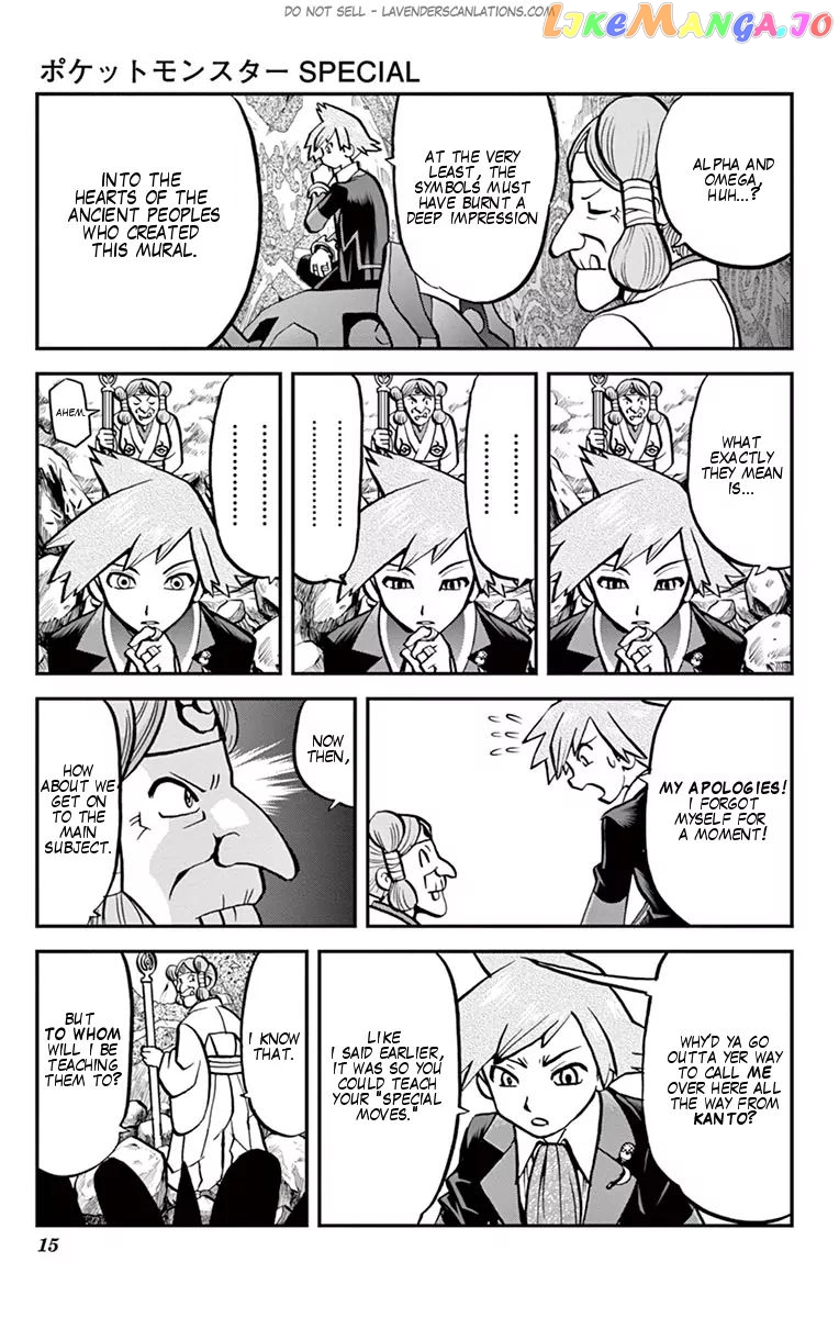 Pocket Monster Special Oras Chapter 0.1 - page 13