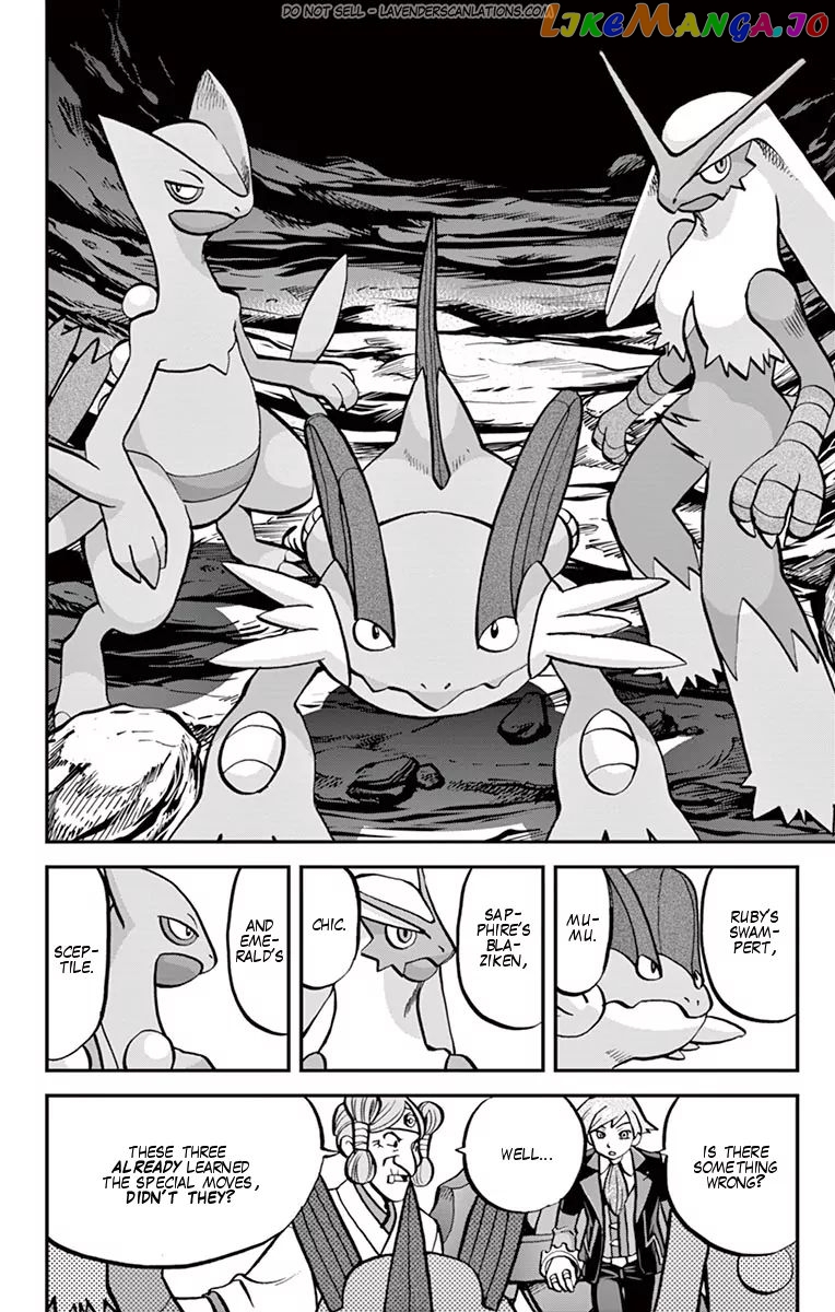 Pocket Monster Special Oras Chapter 0.1 - page 14