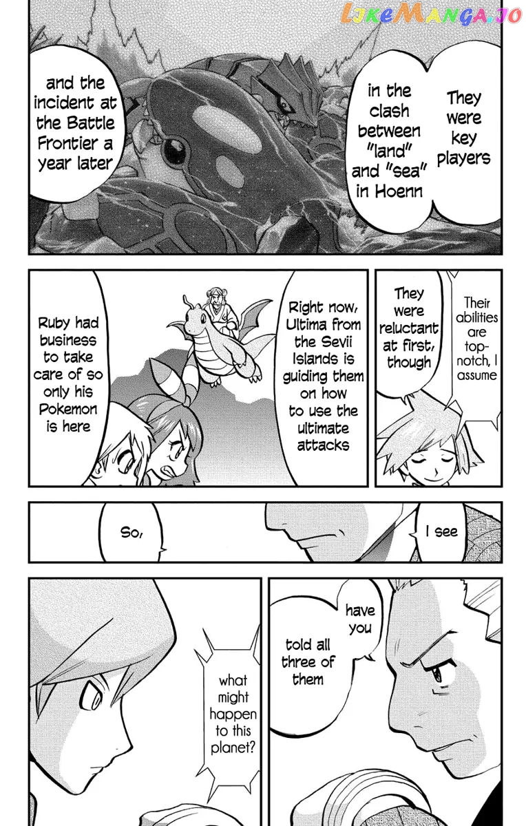 Pocket Monster Special Oras Chapter 1 - page 12