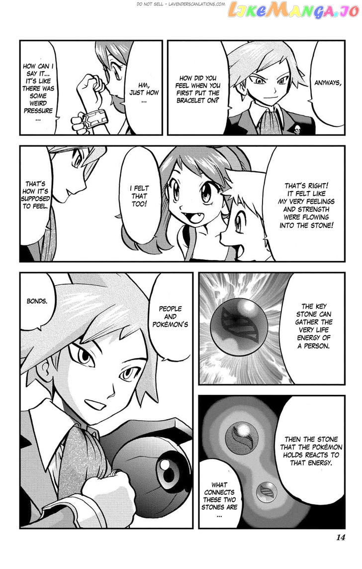 Pocket Monster Special Oras chapter 4 - page 15