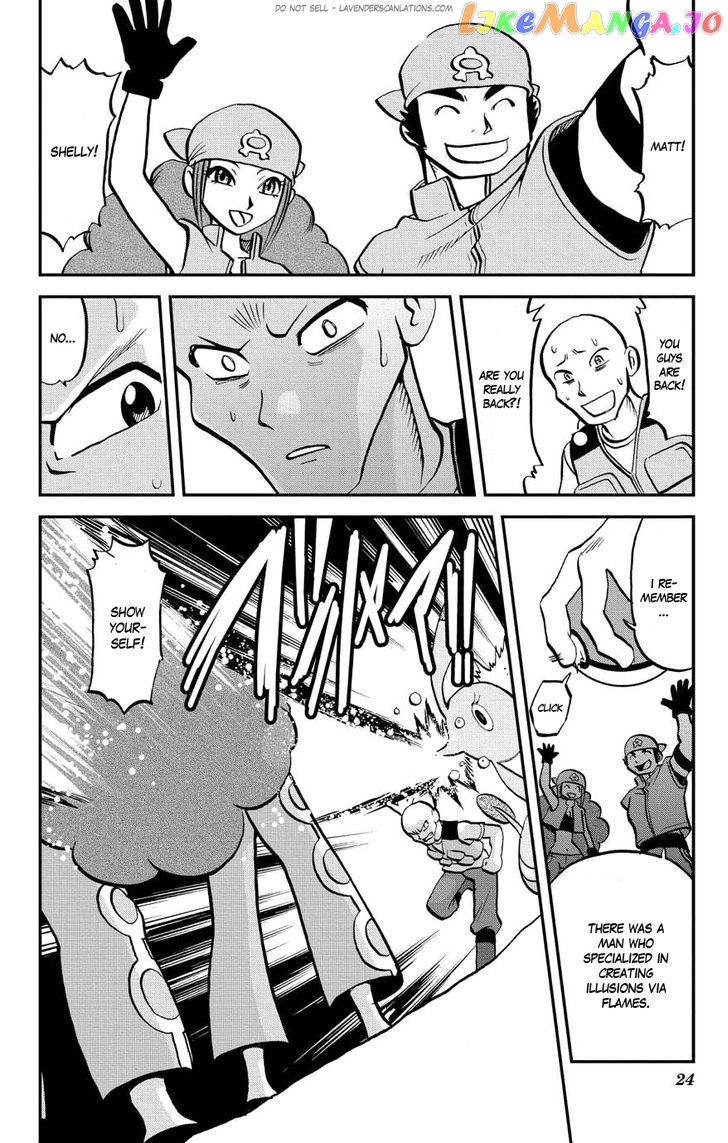 Pocket Monster Special Oras chapter 4 - page 25