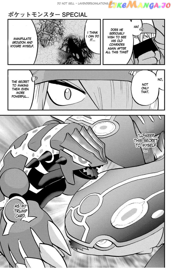 Pocket Monster Special Oras chapter 5 - page 15