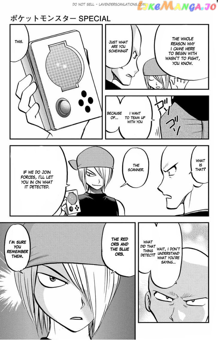 Pocket Monster Special Oras chapter 5 - page 7