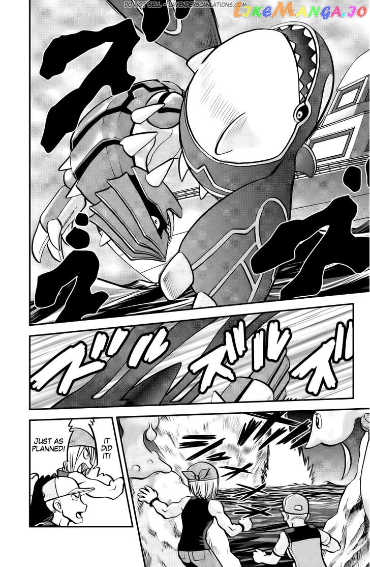 Pocket Monster Special Oras chapter 11 - page 12