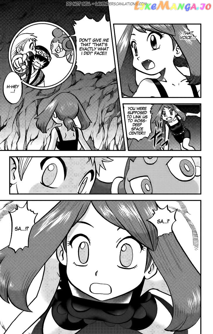 Pocket Monster Special Oras chapter 16 - page 7