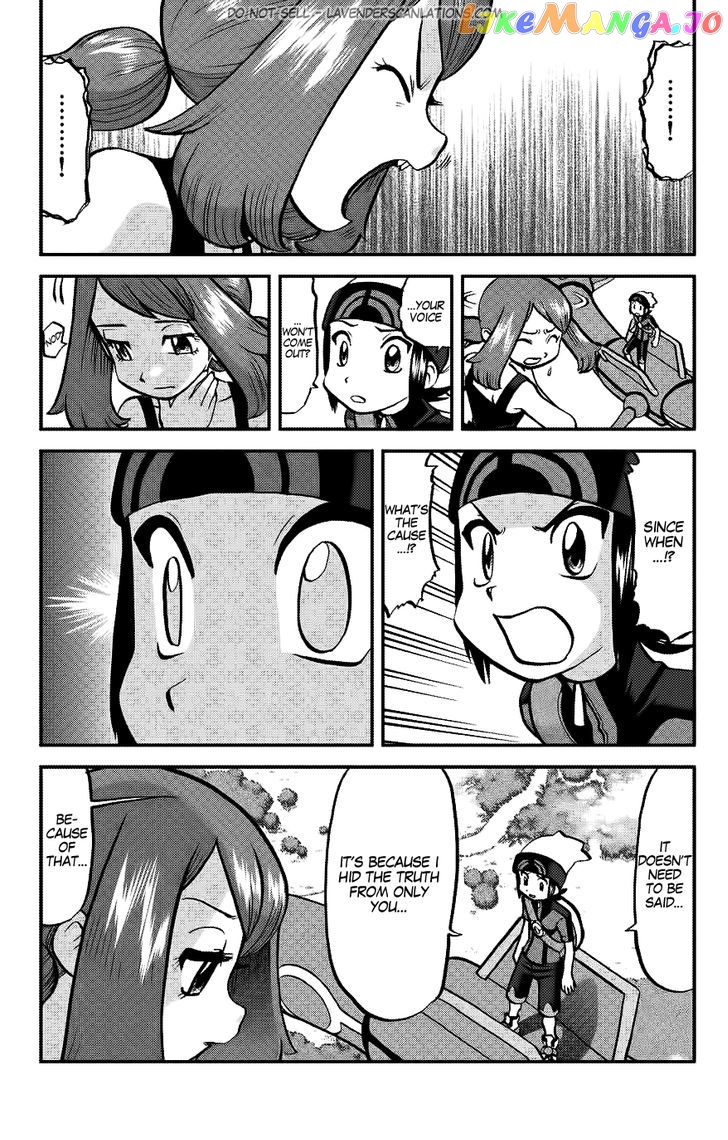 Pocket Monster Special Oras chapter 17 - page 3