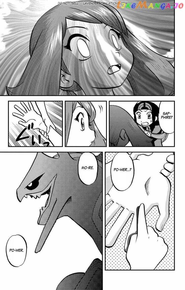 Pocket Monster Special Oras chapter 18 - page 21