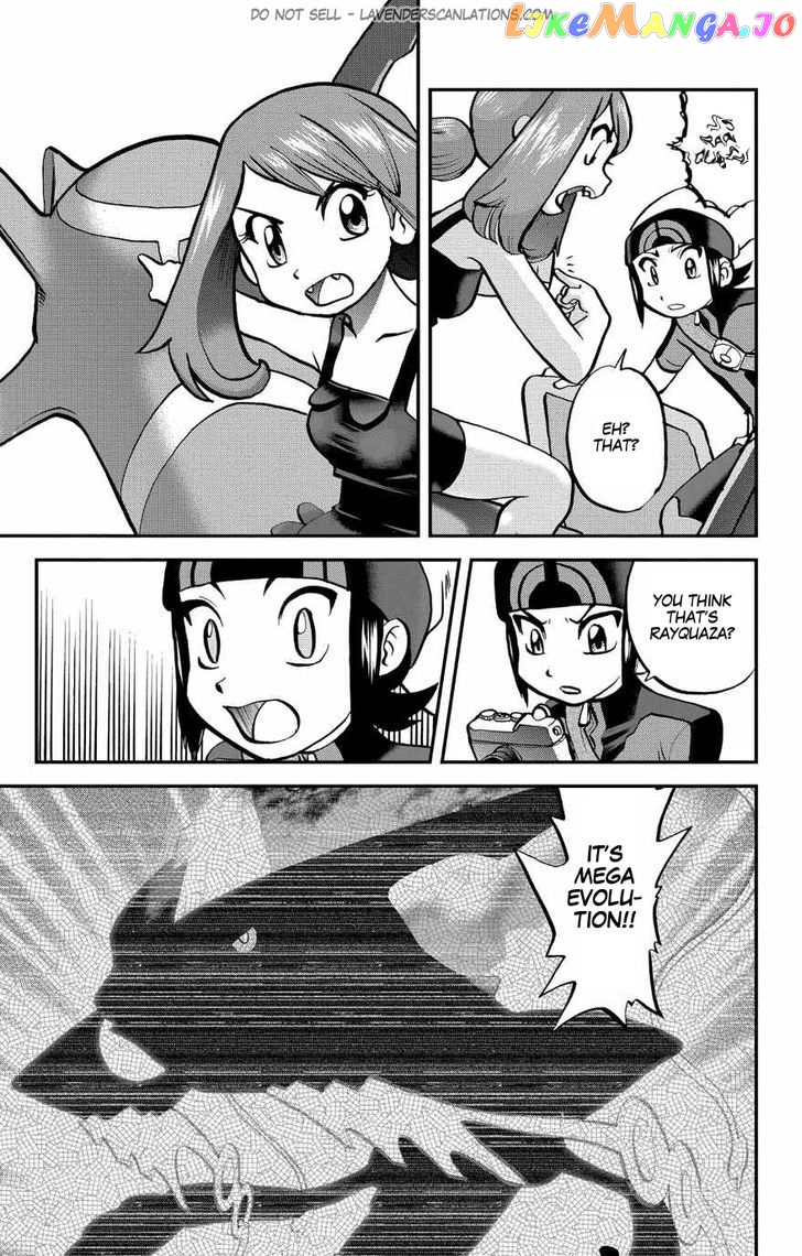 Pocket Monster Special Oras chapter 18 - page 23