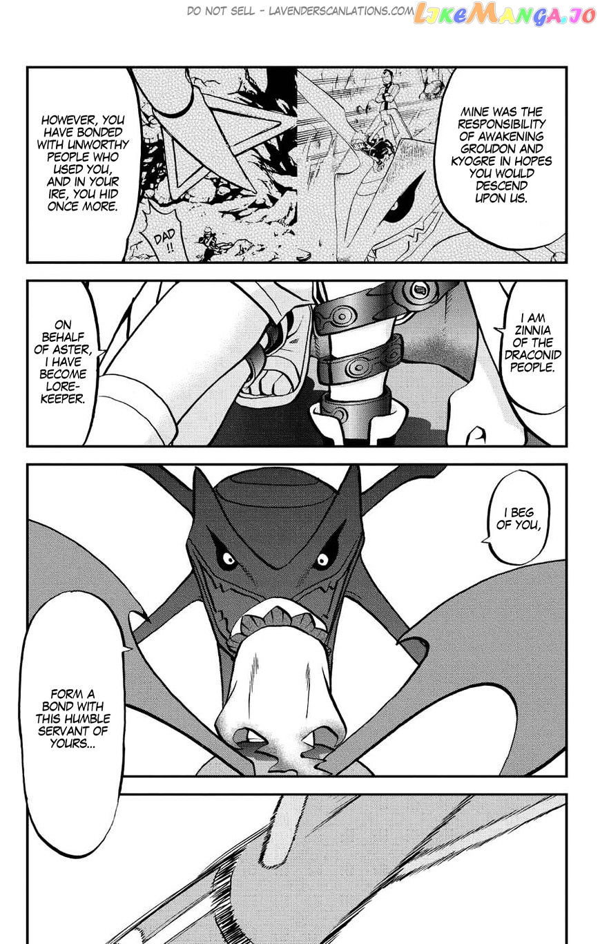 Pocket Monster Special Oras chapter 19 - page 14